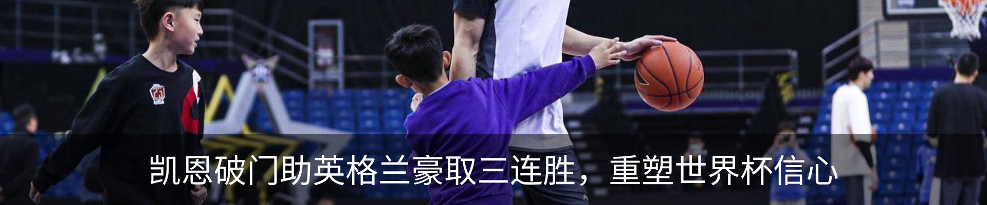 资讯中心